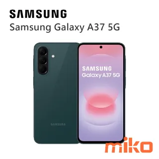 Samsung Galaxy A37 5G 水洗綠